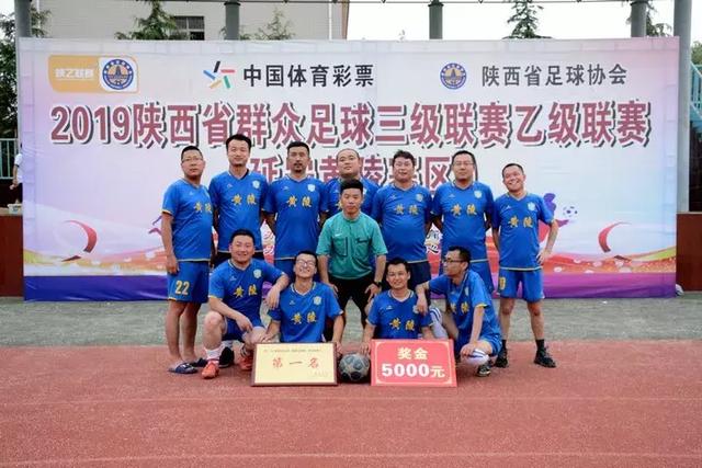 中超悬念加剧：青岛海牛降级，争冠形势严峻
